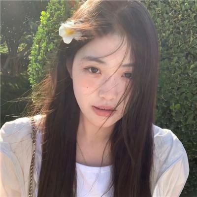 重生